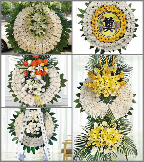 河南南阳镇平县彭营镇南王庄村花圈速递